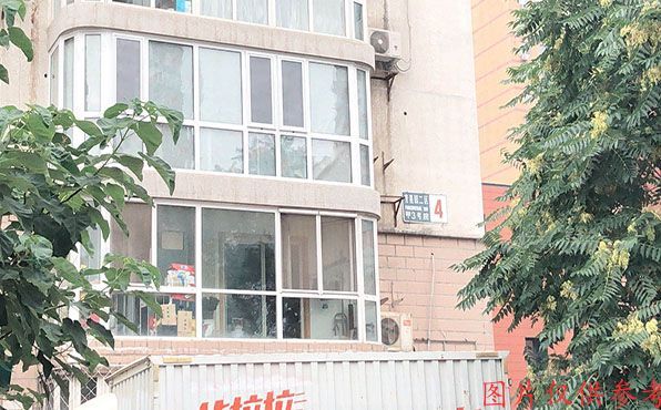 丰台区 芳星园二区甲3号院4号楼7层704