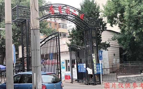 丰台区 芳星园二区甲3号院4号楼7层704