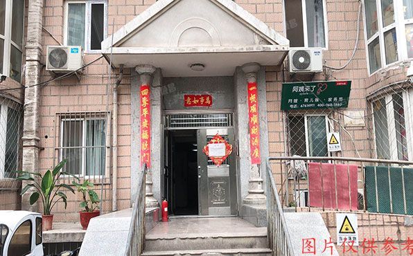 丰台区 芳星园二区甲3号院4号楼7层704