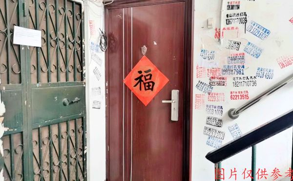 海淀区 高粱桥斜街13号院29号楼5层西门503号（钢铁研究院）