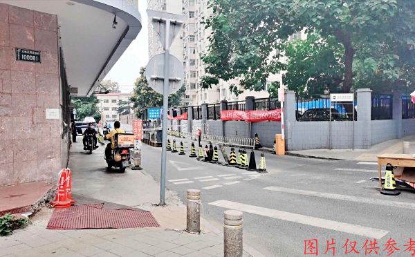 海淀区 高粱桥斜街13号院29号楼5层西门503号（钢铁研究院）