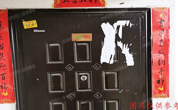 大兴区-旧宫镇 灵秀山庄22号楼2单元502（灵秀山庄）