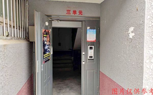 昌平区 郝庄家园南区2号楼3单元351室