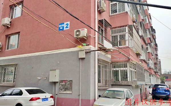 昌平区 郝庄家园南区2号楼3单元351室