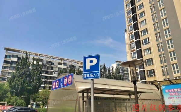 大兴区 黄村中里3号楼5层3单元601号