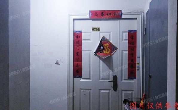 大兴区 黄村中里22号楼7层1单元702(时代龙和大道)