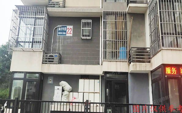 大兴区 黄村中里22号楼7层1单元702(时代龙和大道)