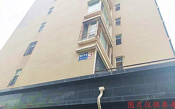 大兴区 黄村中里3号楼5层3单元601号