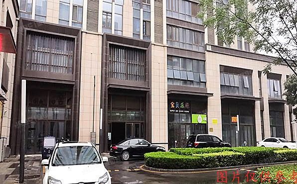 房山区 辰光东路16号院4号楼11层1108室（启航国际3期）办公