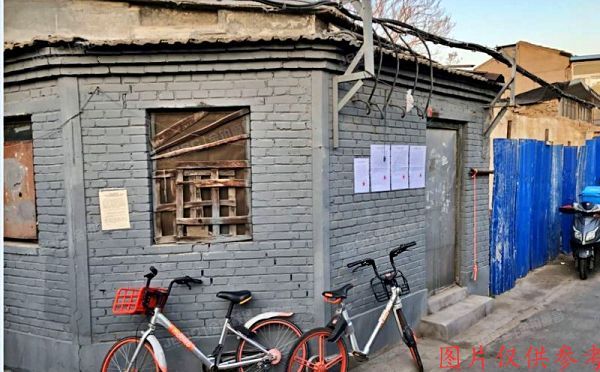 东城区 沙土山街9号1幢1层