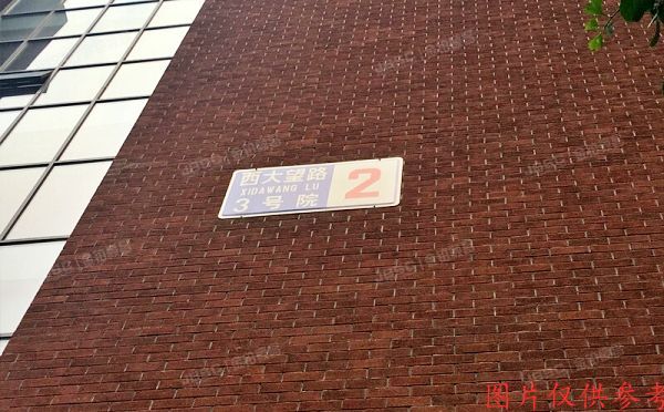 朝阳区  西大望路三号院2号楼7层N单元805号（蓝堡国际公寓）公寓