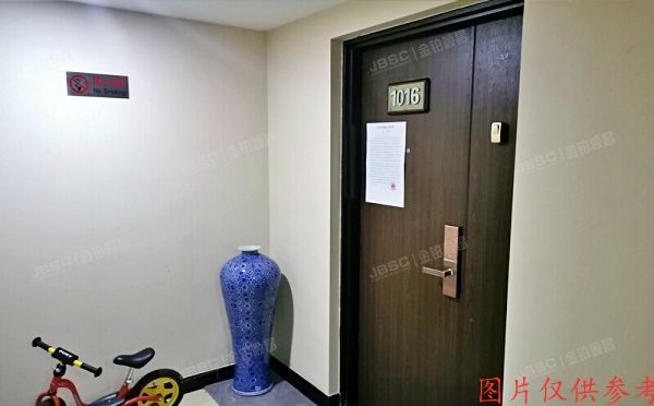 东城区 王府井大街176号10至11层1016号（丹耀大厦）