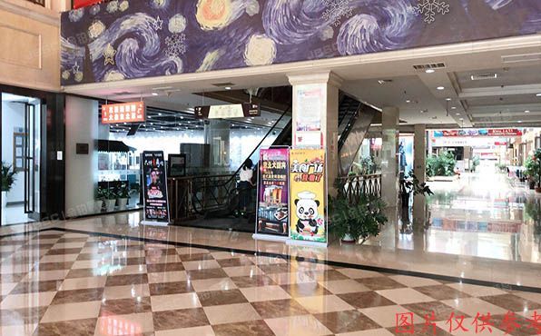 朝阳区 日坛北路17号院2号楼2层2520号（日坛国际酒店）商业