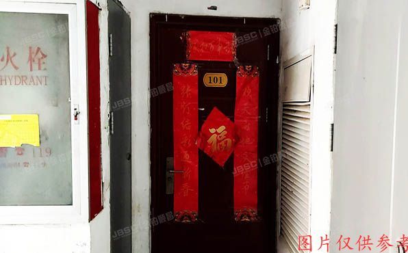 昌平区 北街家园六区20号楼3单元101