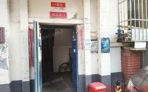 丰台区 马家堡路33号院2号楼3层1单元109