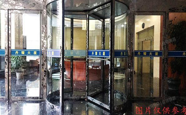 东城区 王府井大街176号10至11层1016号（丹耀大厦）