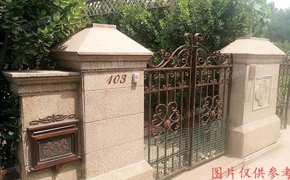 丰台区 丰葆路98号院三区10号楼-2至3层（中海九号公馆）别墅