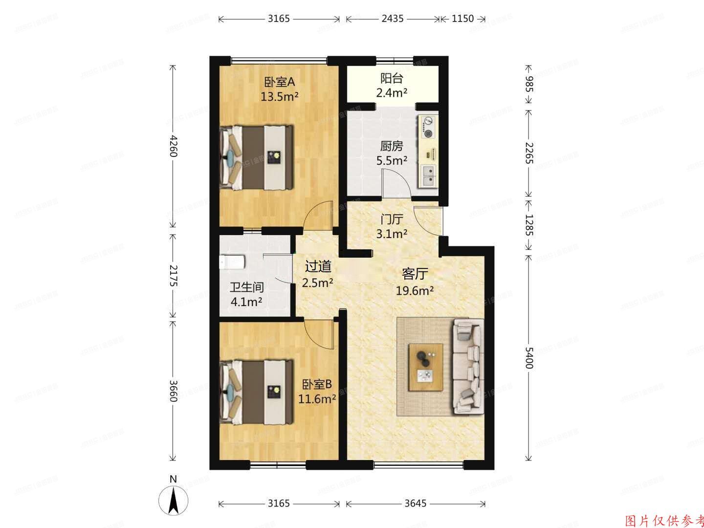 通州区  万盛北里433号楼6层2单元601号（阿尔法社区）
