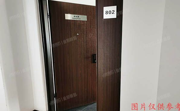 东城区 王府井大街176号8至9层0802号（丹耀大厦）