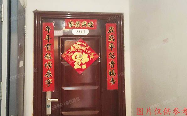 大兴区 瀛坤路2号院2号楼2层4单元201号（瀛海家园和园）