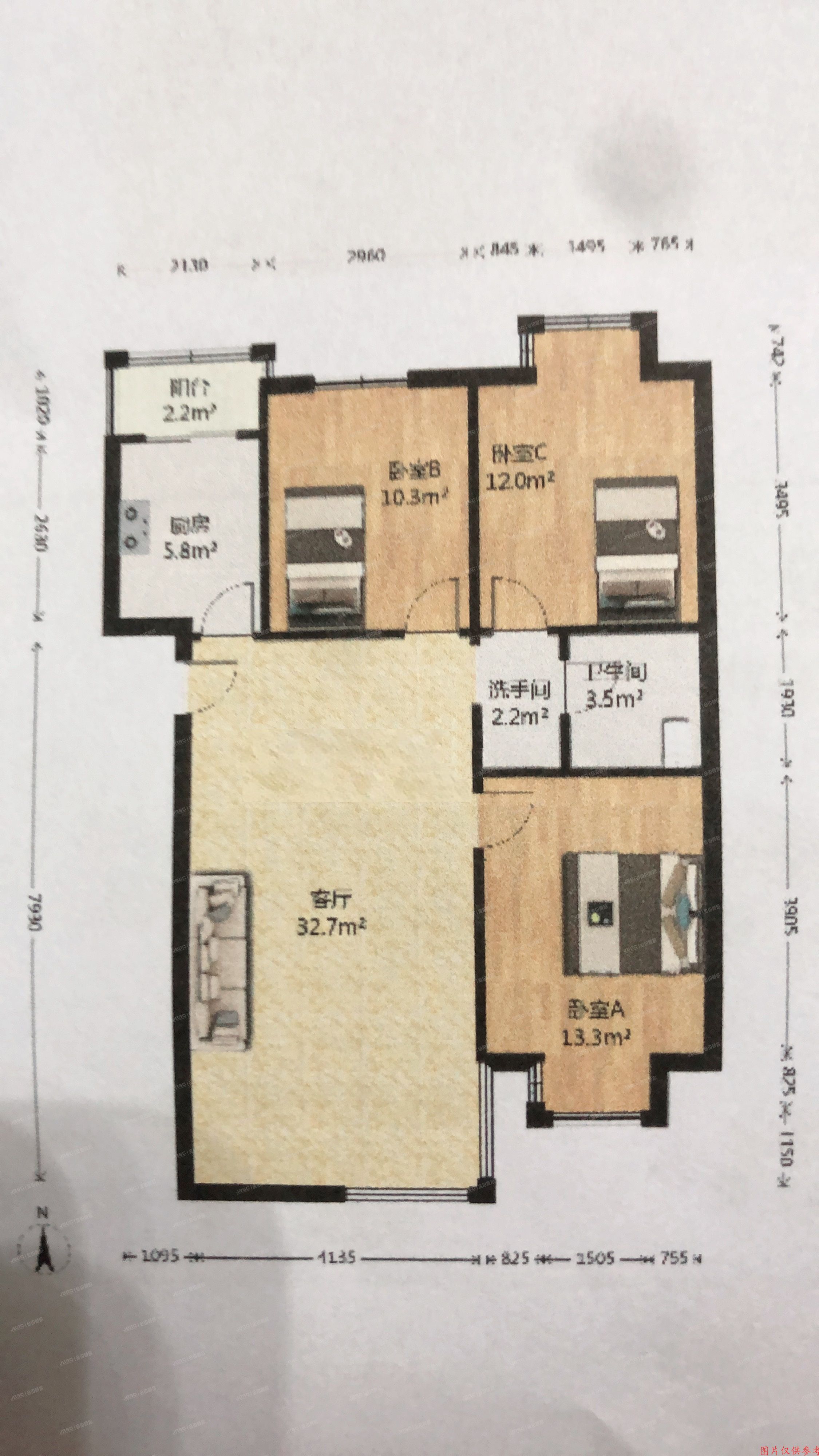 昌平区-回龙观镇 二拨子村北京人家30号楼3层1单元301