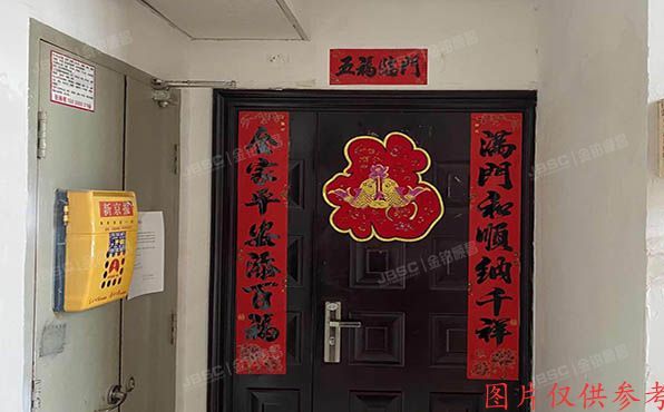 大兴区-旧宫镇 德林园11号楼5单元602