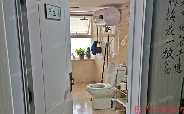 大兴区 庑殿路128号4层411（美利国际大厦）商业