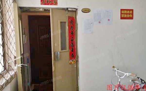 朝阳区 慧忠里228号楼19层1903（卧龙小区）