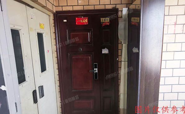 丰台区-花乡  银地家园28号楼2单元1401室