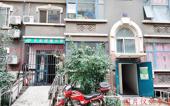 昌平区 天通苑西苑二区19号楼-1至4层6-101 商业