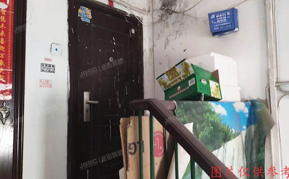 密云区 花园小区41号楼3单元602