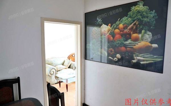 西城区 右安门内大街乙8号5层2-5-502号