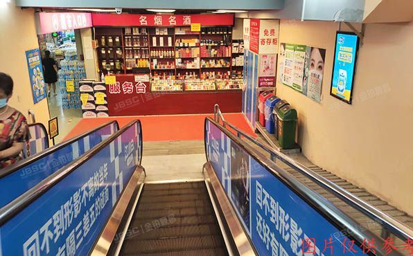 密云区 宾阳里甲51号-1层51-b1号 商住