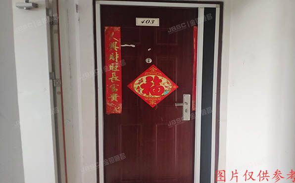 昌平区 定泗路218号院2号楼4层1单元403号（东二旗新村）