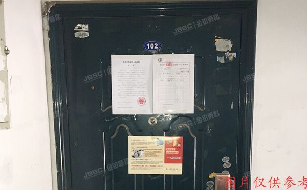 顺义区 港馨家园45号楼1层五单元102