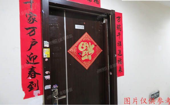 朝阳区 百子湾东里408号楼10层1010号（沿海赛洛城）商业