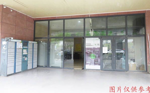 朝阳区 百子湾东里408号楼10层1010号（沿海赛洛城）商业