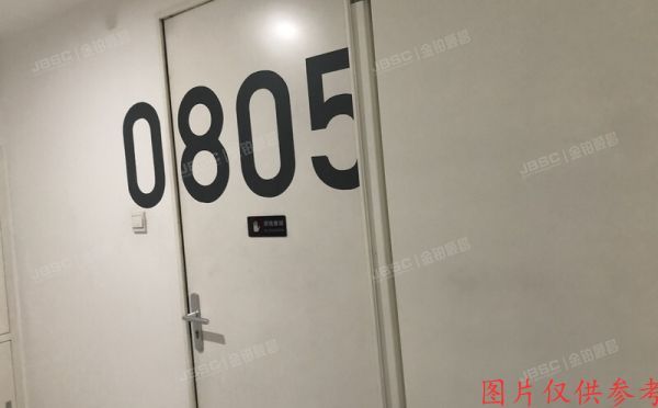 朝阳区 东三环中路39号院4号楼7层0805（建外SOHO）公寓