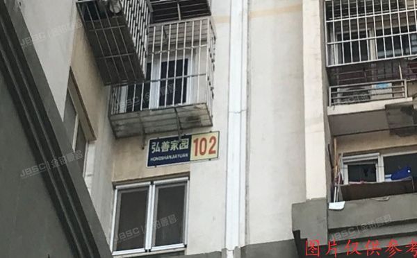 朝阳区 弘善家园102号楼5层502号