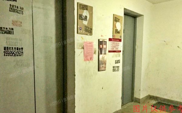 朝阳区 弘善家园102号楼5层502号