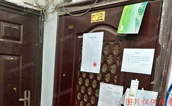 西城区 木樨地北里16号楼7层706