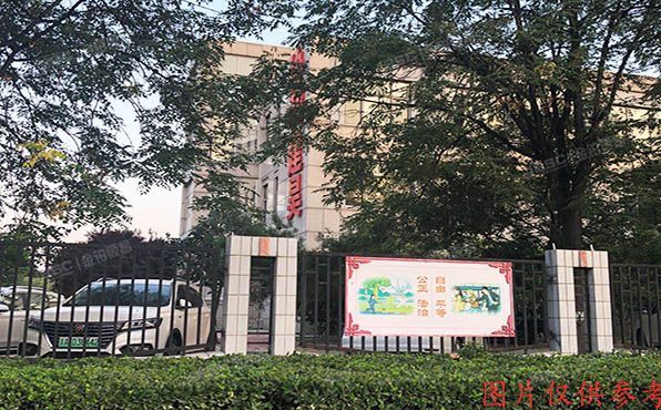 经济开发区 中骐美东产业园建筑物+土地使用权