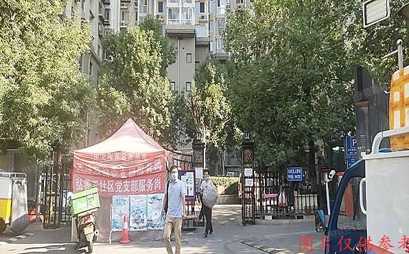 朝阳区 弘善家园102号楼5层502号