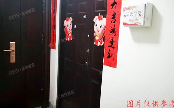 海淀区 大河庄苑9号楼14层1407号（紫金长河）