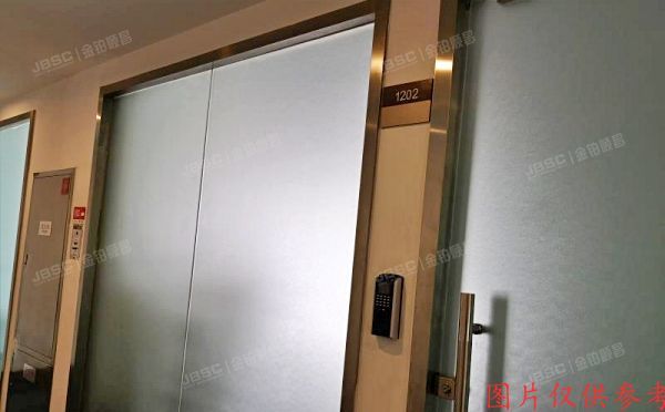 朝阳区 东三环北路甲19号楼11层1202号（嘉盛中心）办公