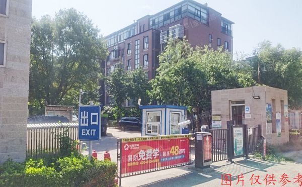 通州区 万盛北里461号楼2层1单元201号（阿尔法）