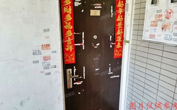 通州区 万盛北里461号楼2层1单元201号（阿尔法）