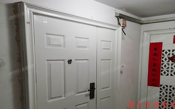 西城区 广信嘉园C座11C室