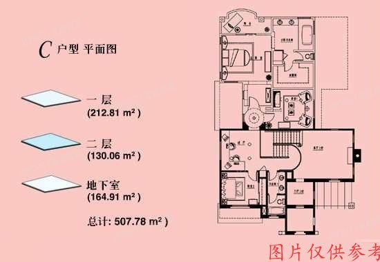 昌平区-小汤山镇 沙顺路68号纳帕大道东9-02幢-1至2层（纳帕溪谷）