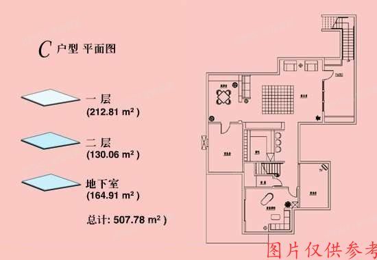 昌平区-小汤山镇 沙顺路68号纳帕大道东9-02幢-1至2层（纳帕溪谷）